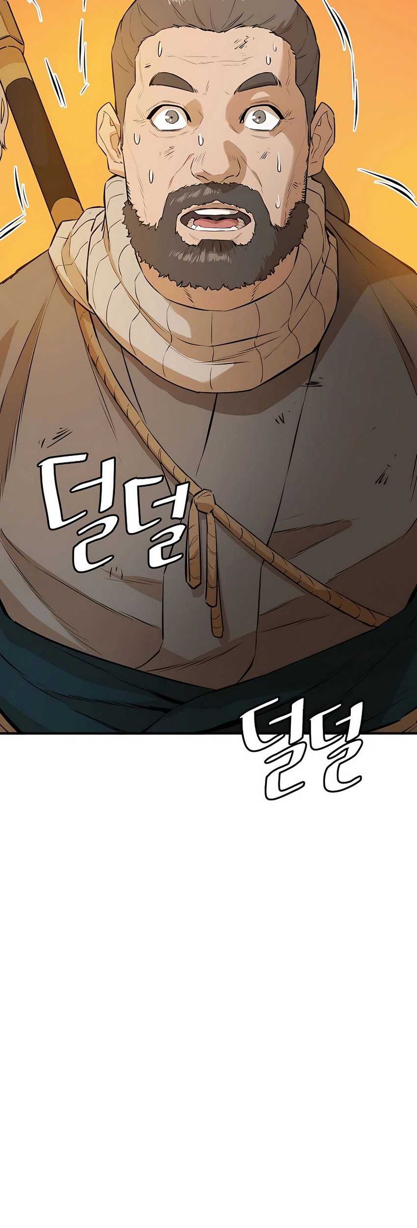 Villain Unrivaled Bab 62 halaman 8