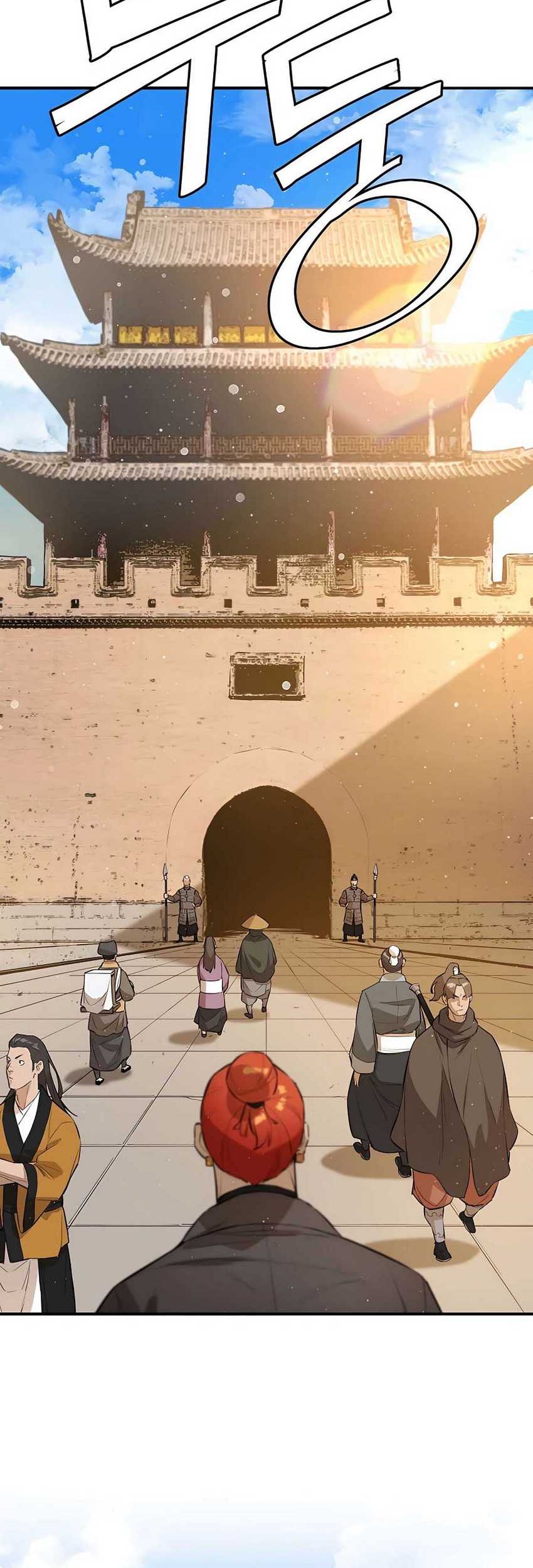Villain Unrivaled chapter 63 halaman 23