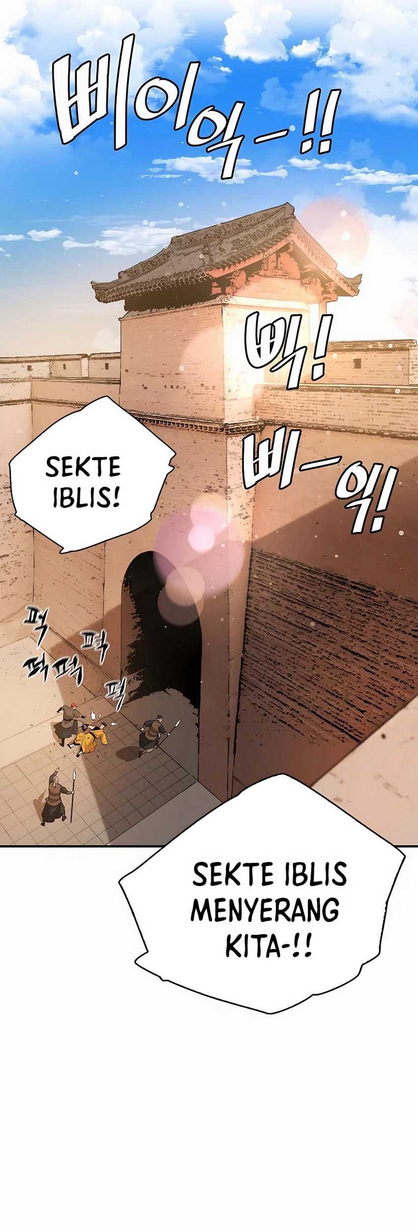 Villain Unrivaled chapter 64 halaman 12