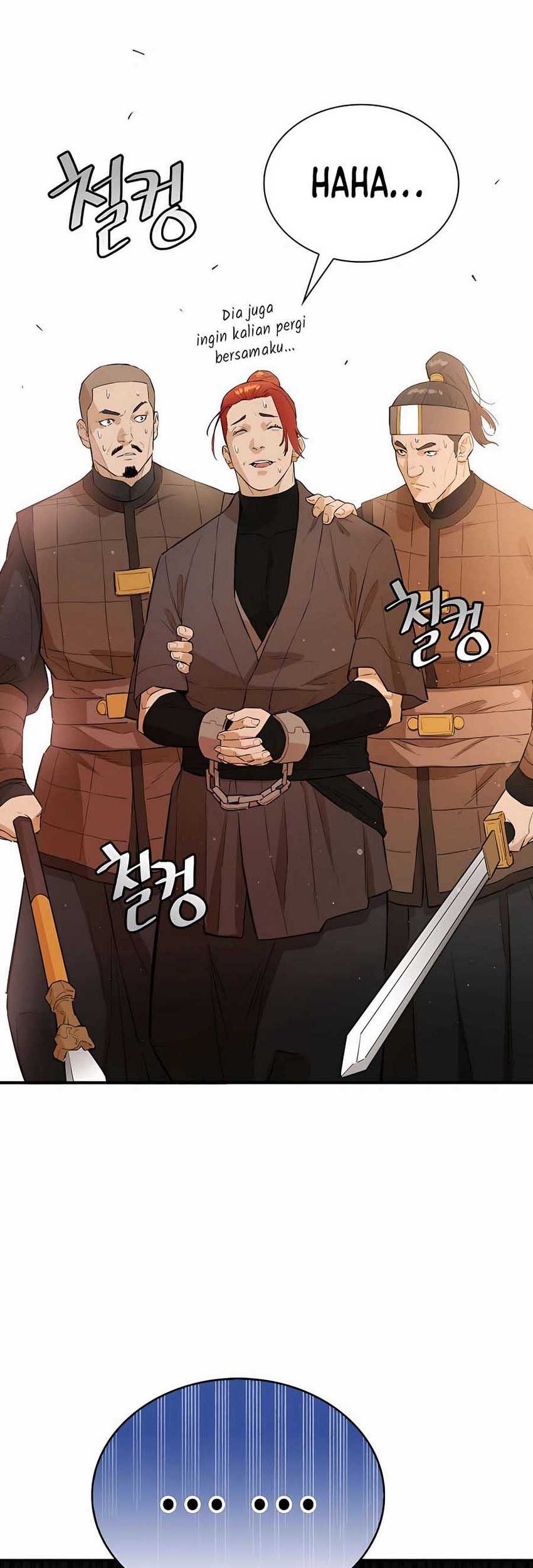 Villain Unrivaled chapter 64 halaman 20