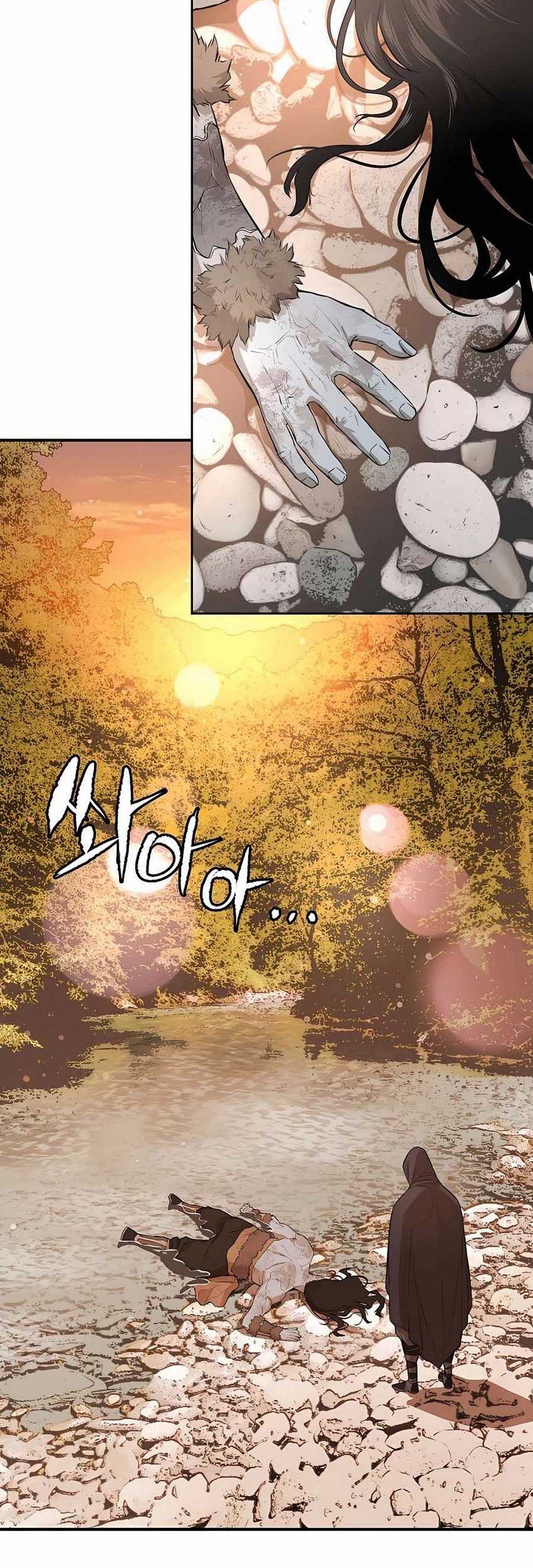 Villain Unrivaled chapter 66 halaman 18