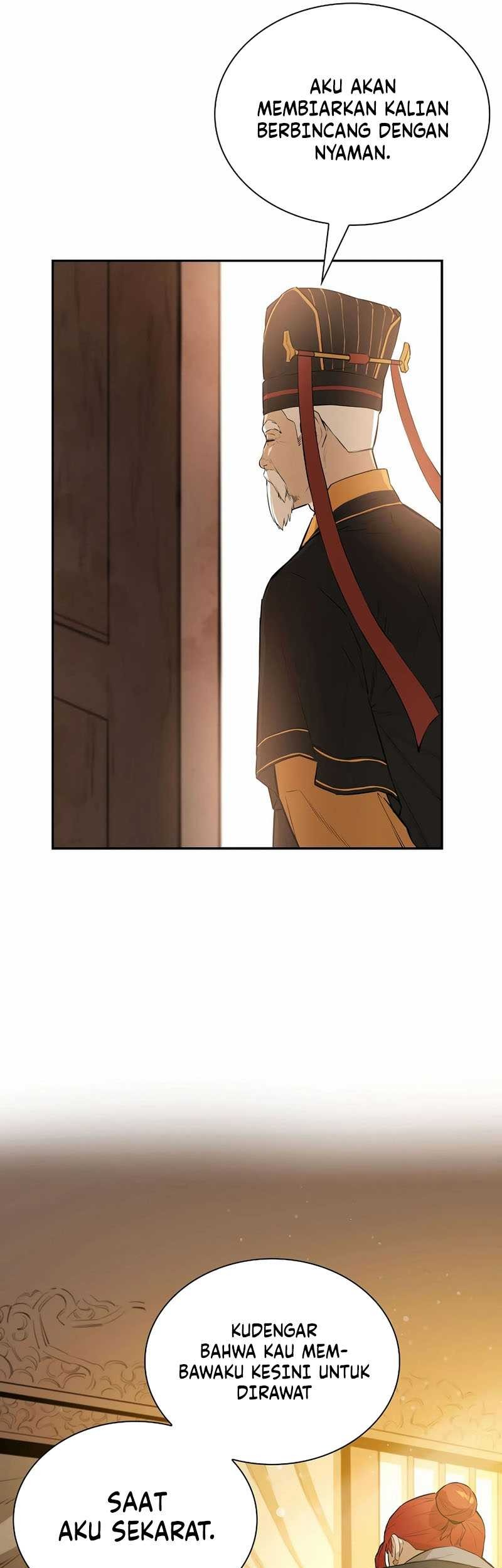 Villain Unrivaled chapter 67 halaman 14
