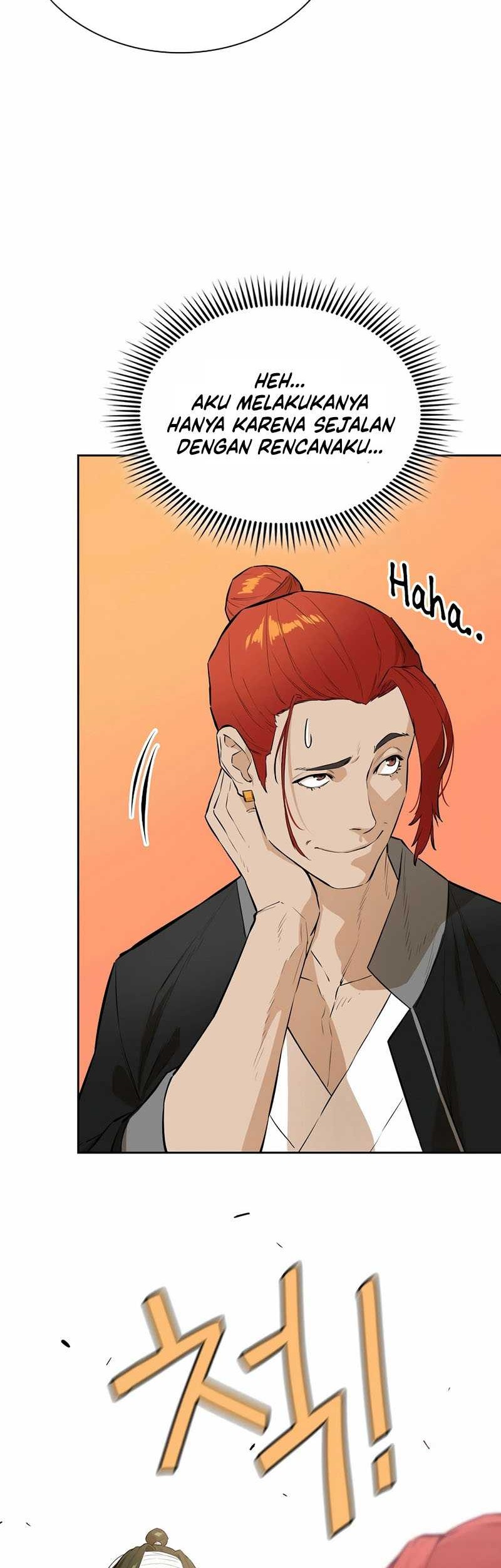 Villain Unrivaled chapter 67 halaman 17