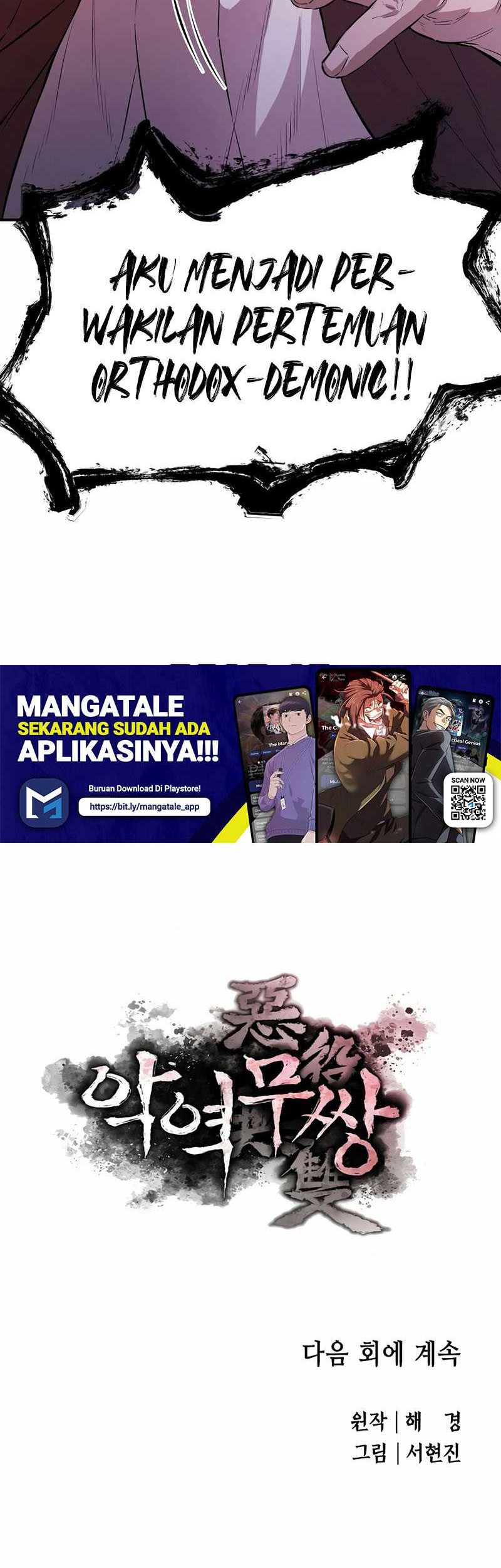 Villain Unrivaled chapter 67 halaman 53