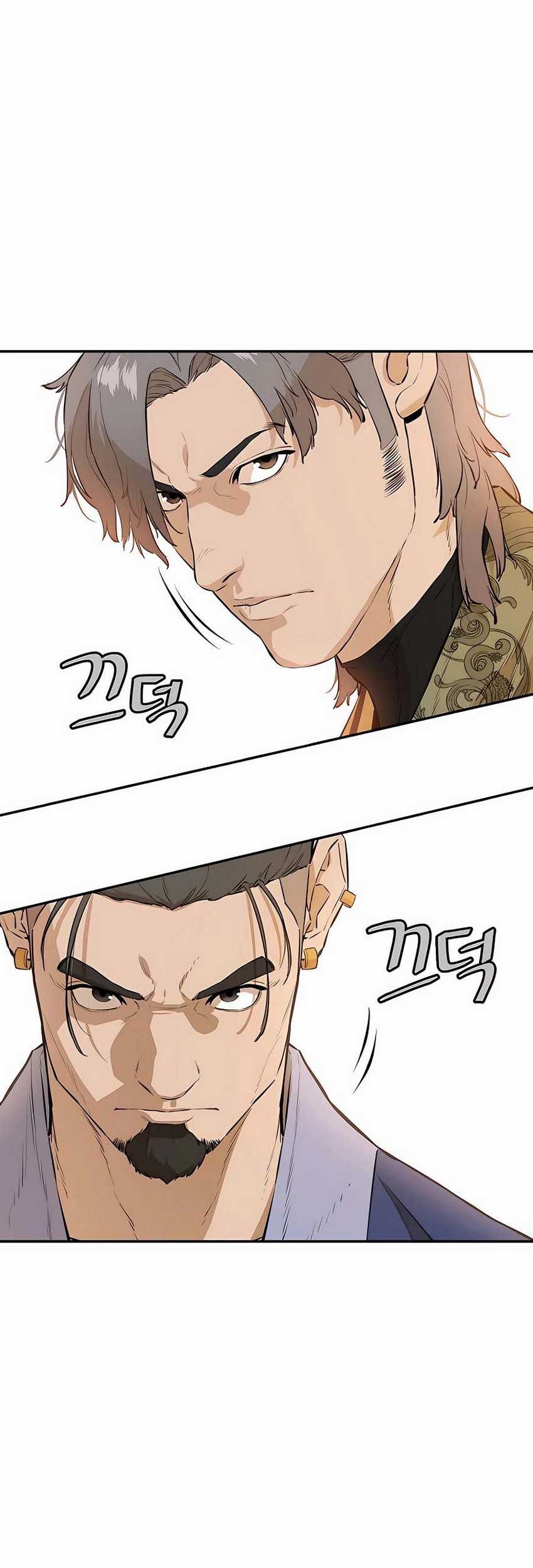 Villain Unrivaled Bab 68 halaman 11