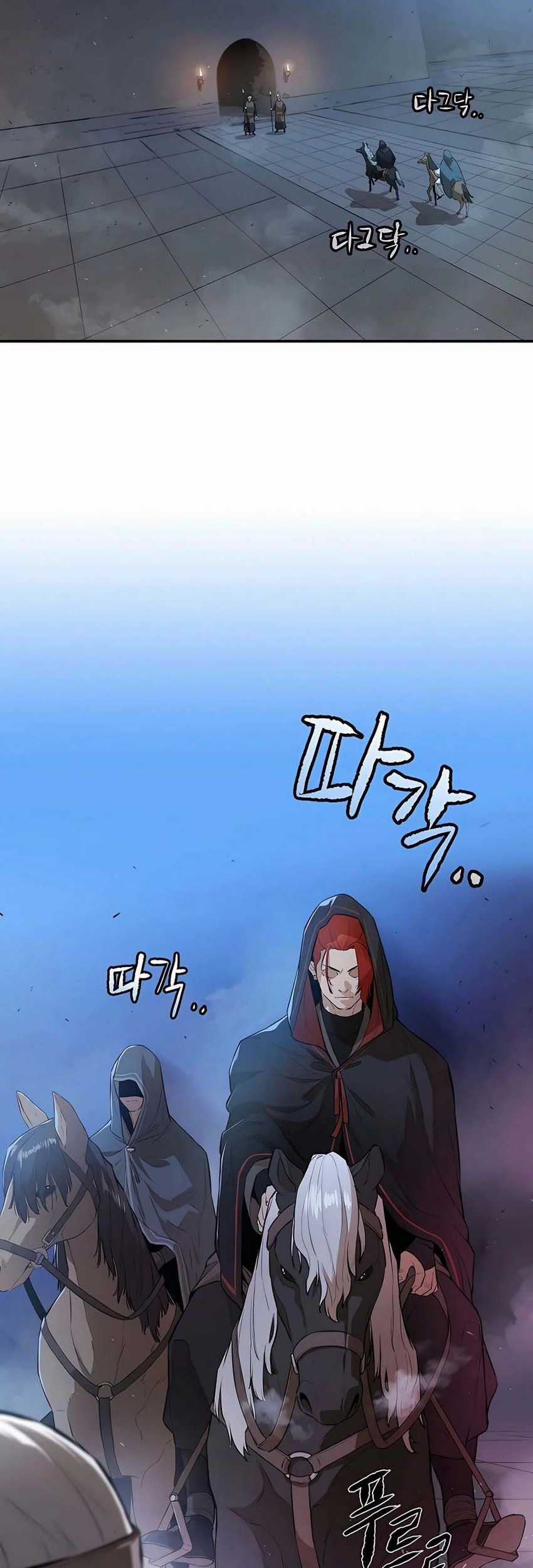 Villain Unrivaled Bab 68 halaman 47