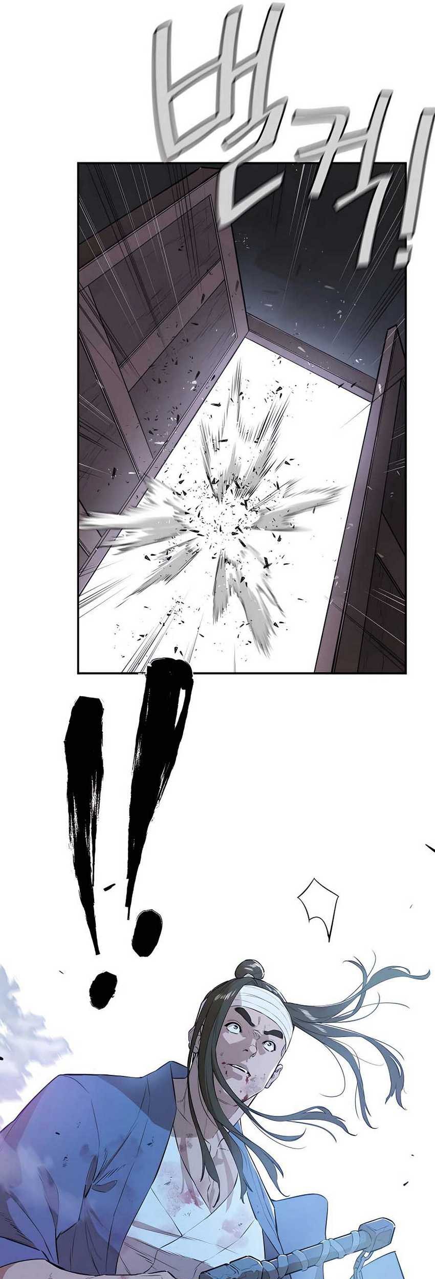 Villain Unrivaled Bab 69 halaman 38