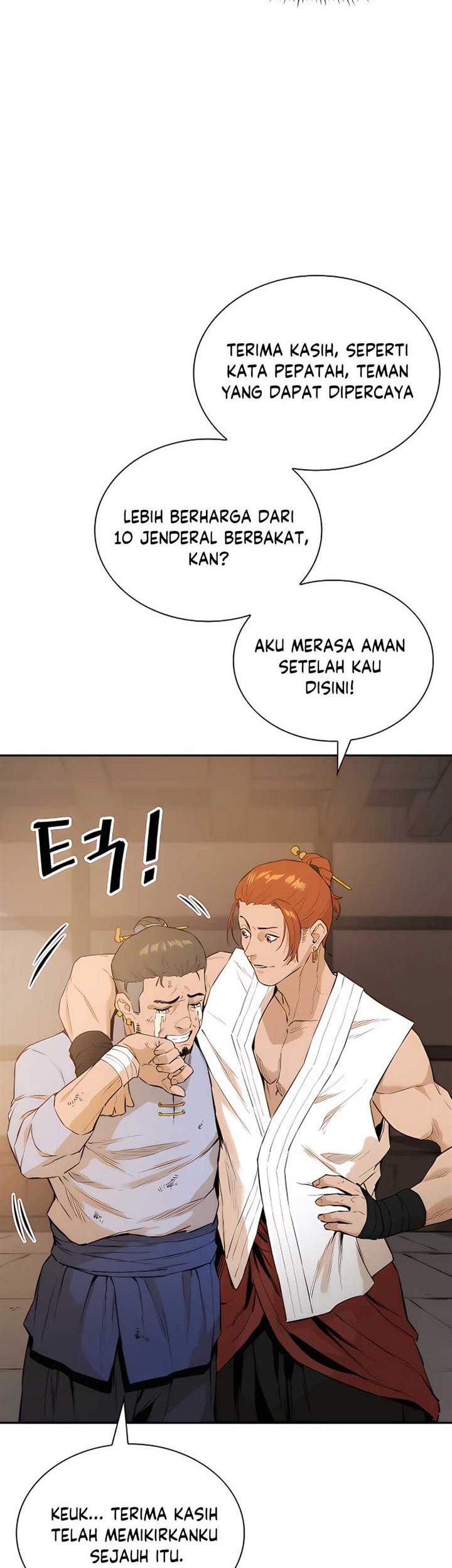 Villain Unrivaled chapter 7 halaman 3