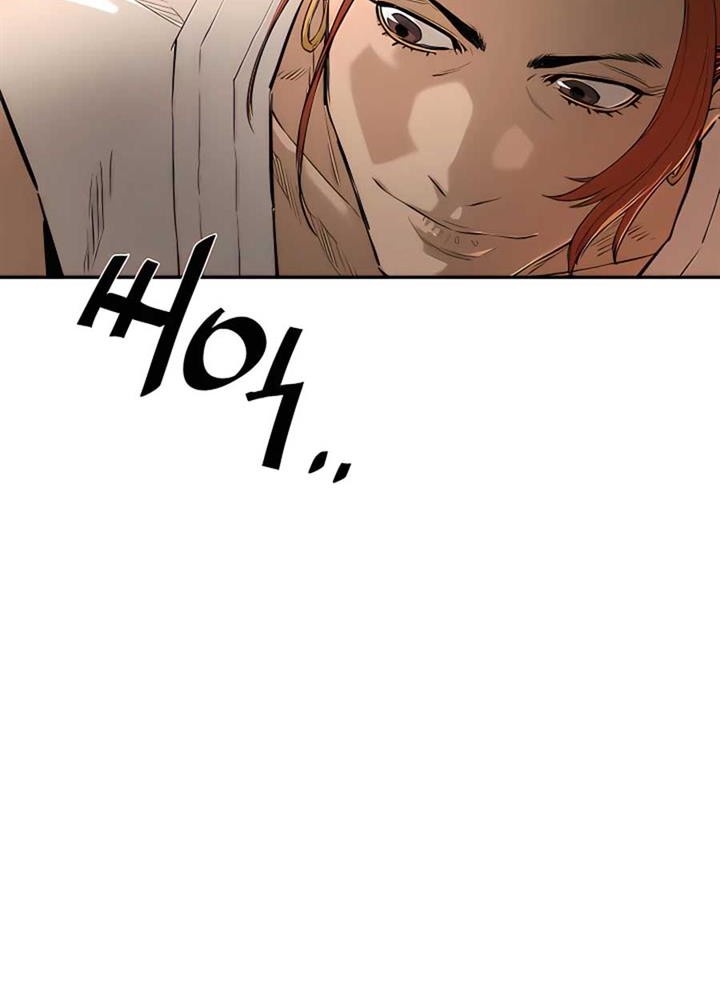 Villain Unrivaled chapter 7 halaman 7