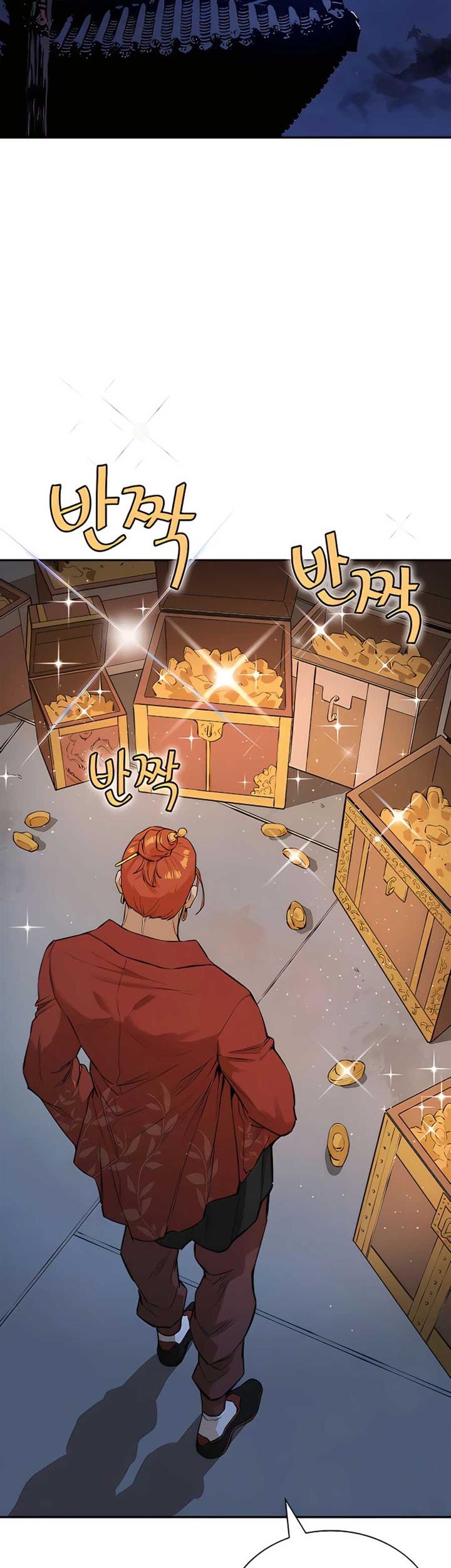 Villain Unrivaled chapter 7 halaman 9