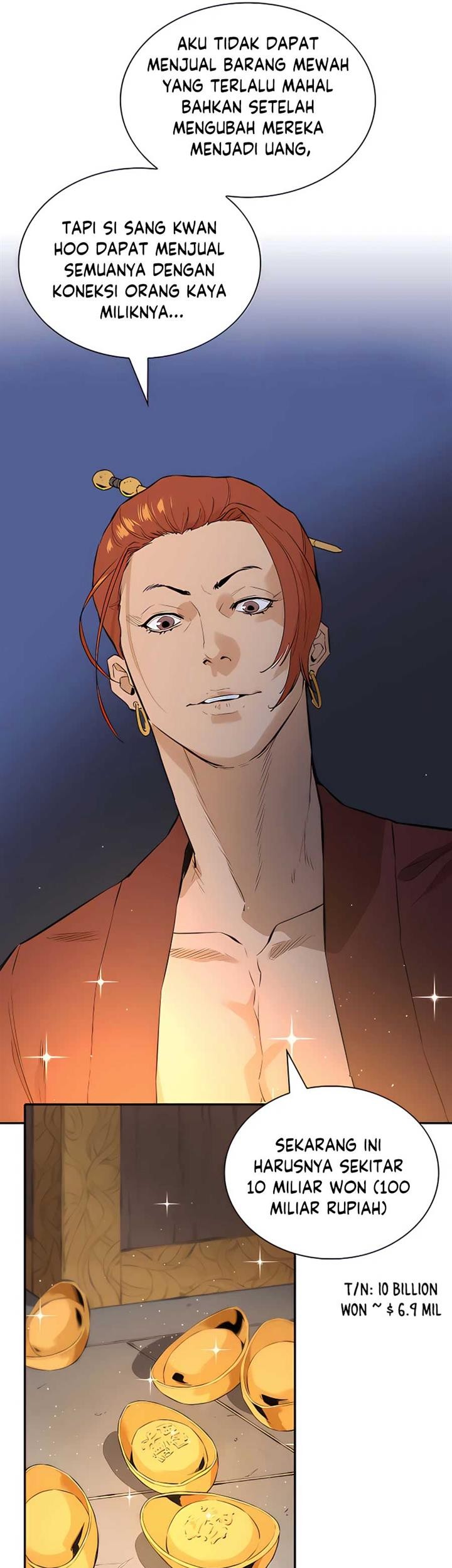 Villain Unrivaled chapter 7 halaman 11