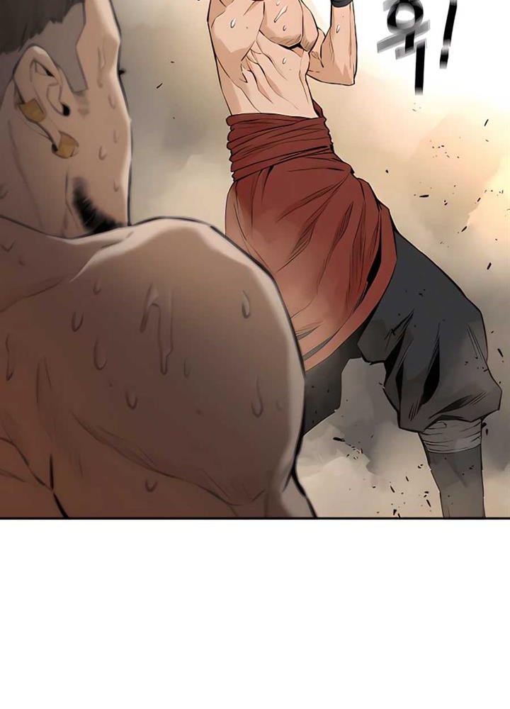 Villain Unrivaled chapter 7 halaman 26