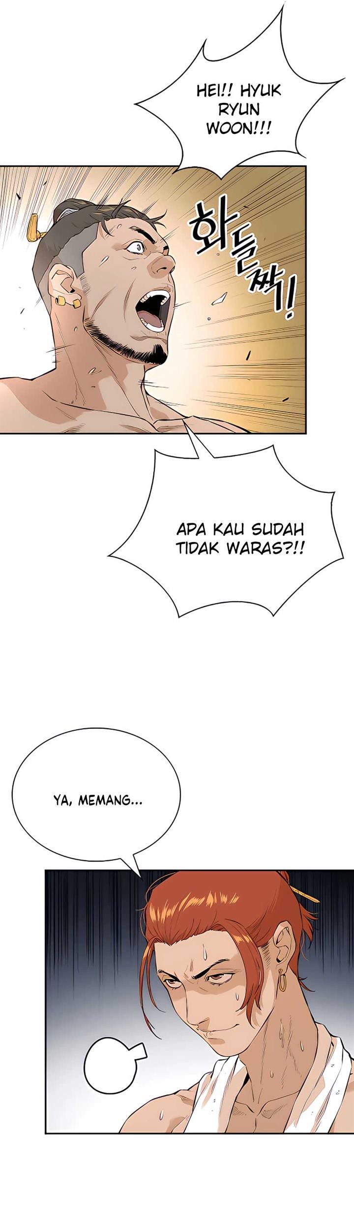 Villain Unrivaled chapter 7 halaman 51