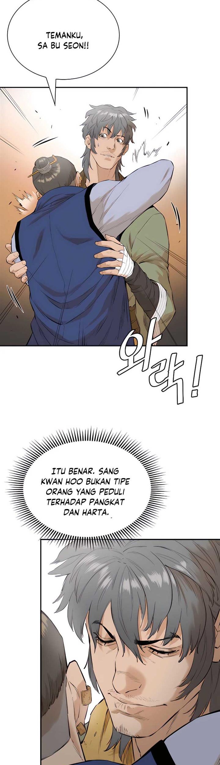 Villain Unrivaled chapter 7 halaman 62