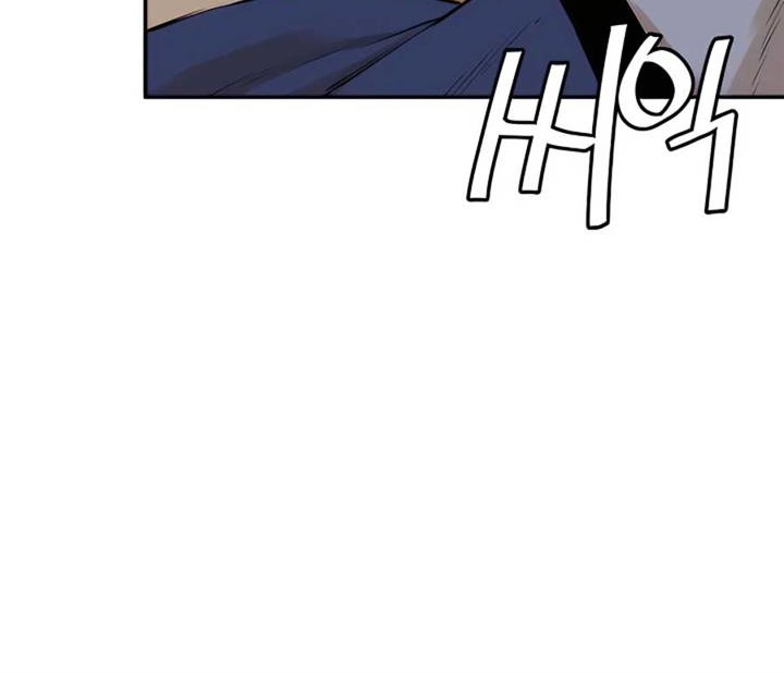Villain Unrivaled chapter 7 halaman 63