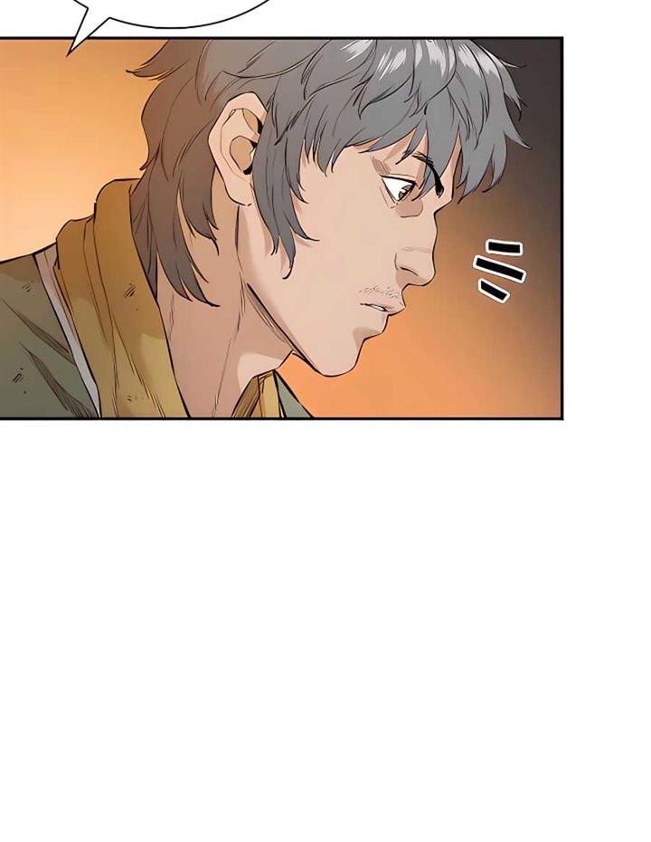 Villain Unrivaled chapter 7 halaman 66