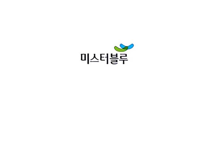 Villain Unrivaled chapter 7 halaman 70
