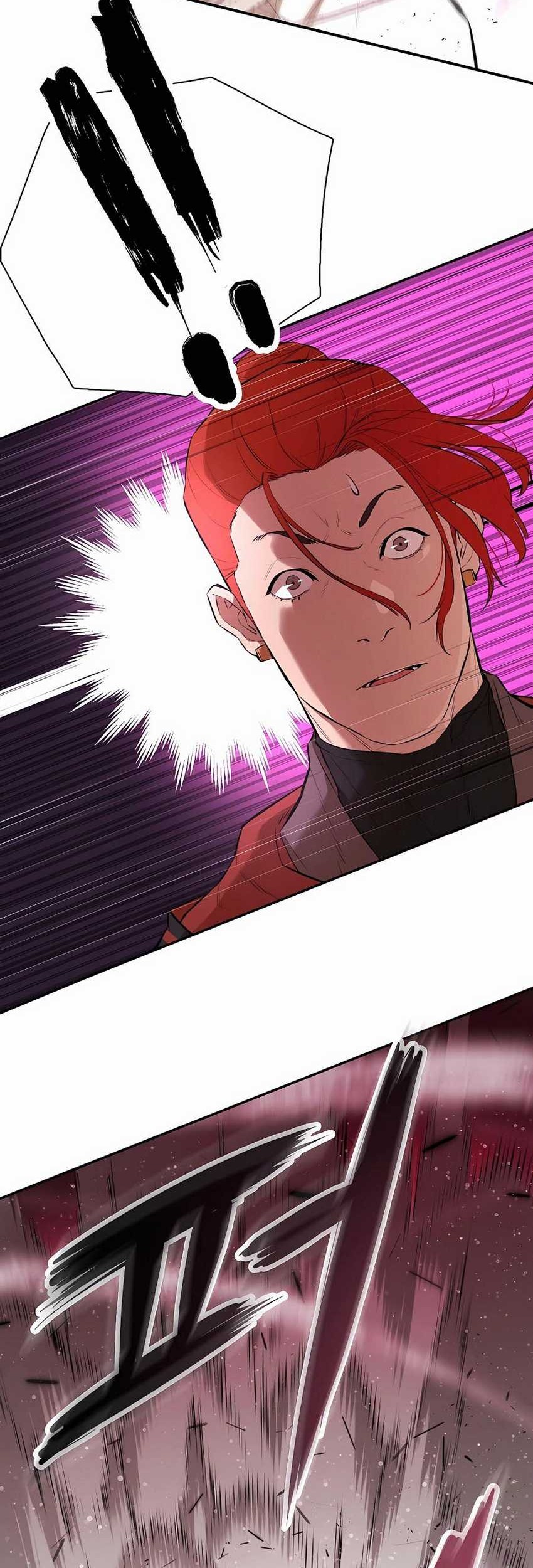 Villain Unrivaled Bab 70 halaman 21