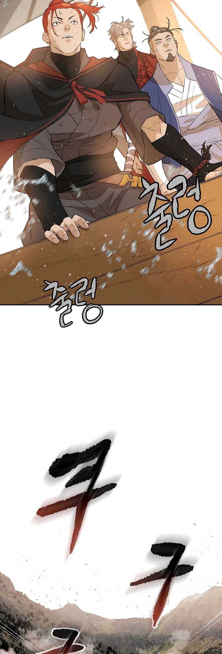 Villain Unrivaled chapter 71 halaman 9