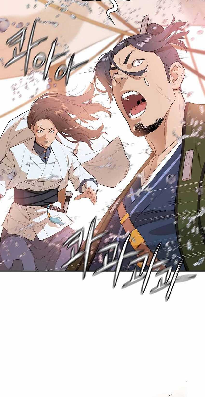 Villain Unrivaled chapter 71 halaman 21