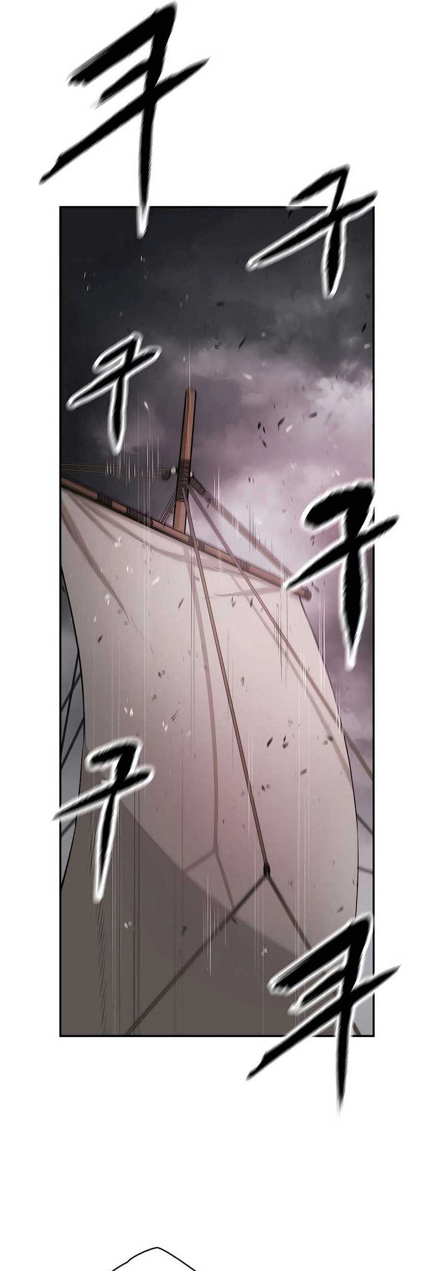 Villain Unrivaled chapter 71 halaman 32