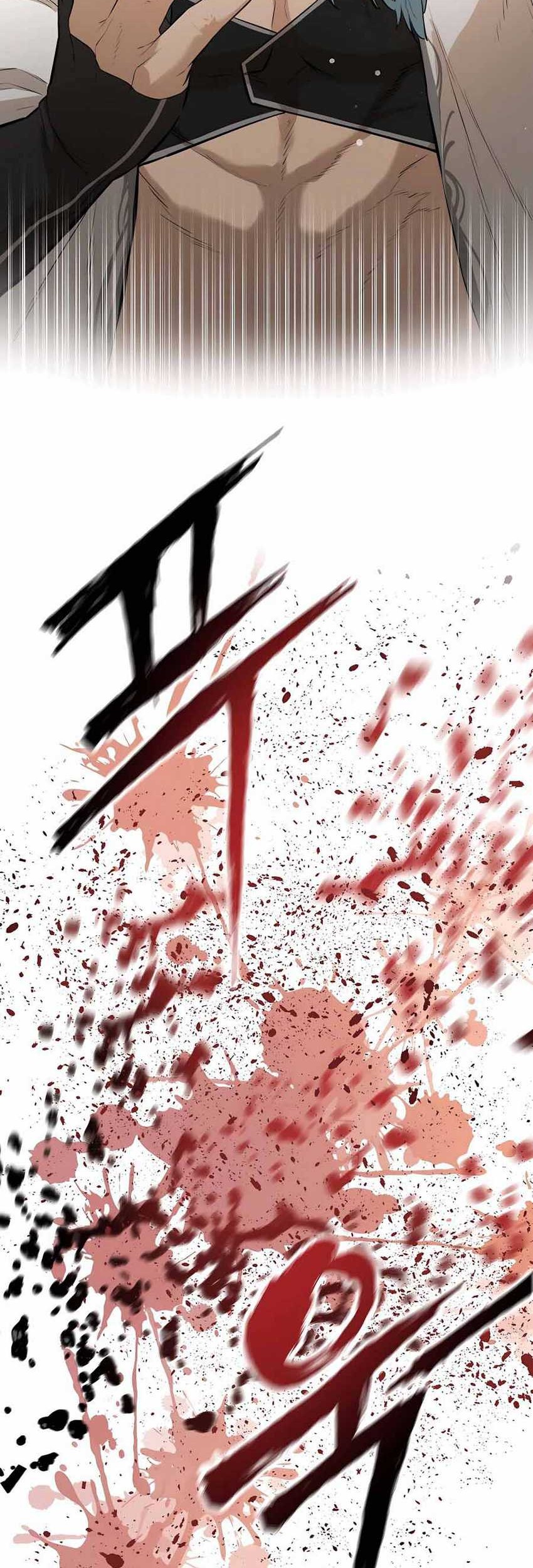Villain Unrivaled chapter 71 halaman 45