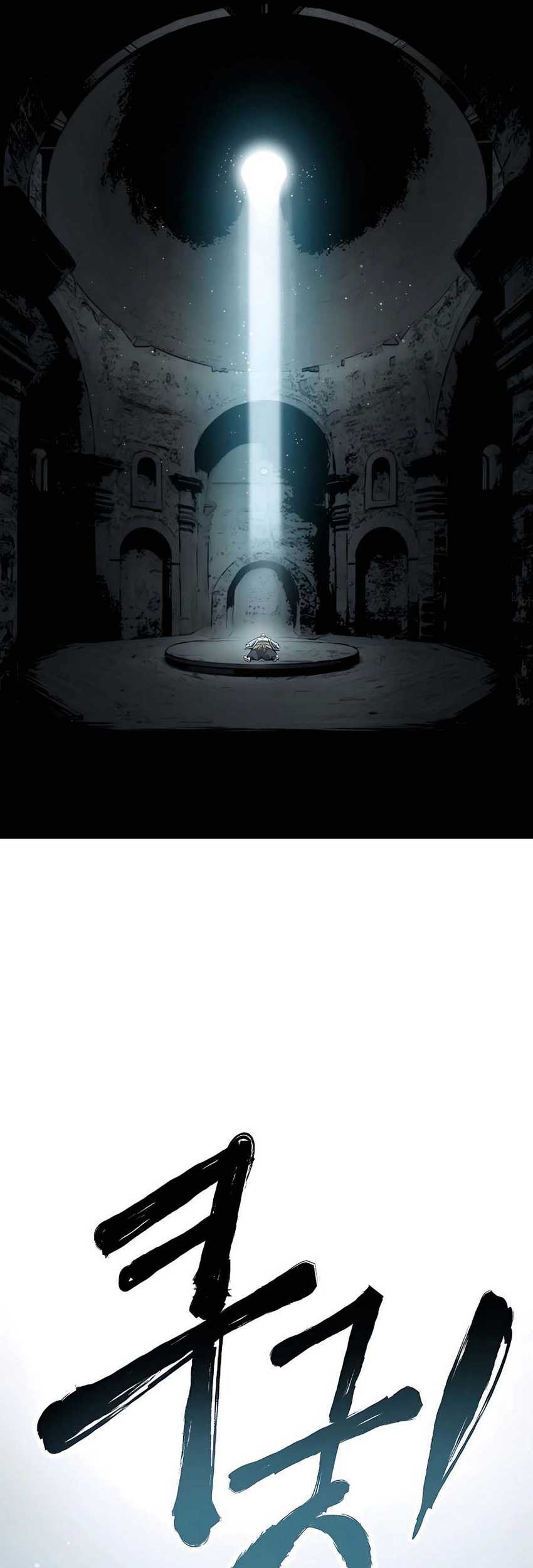 Villain Unrivaled chapter 71 halaman 62