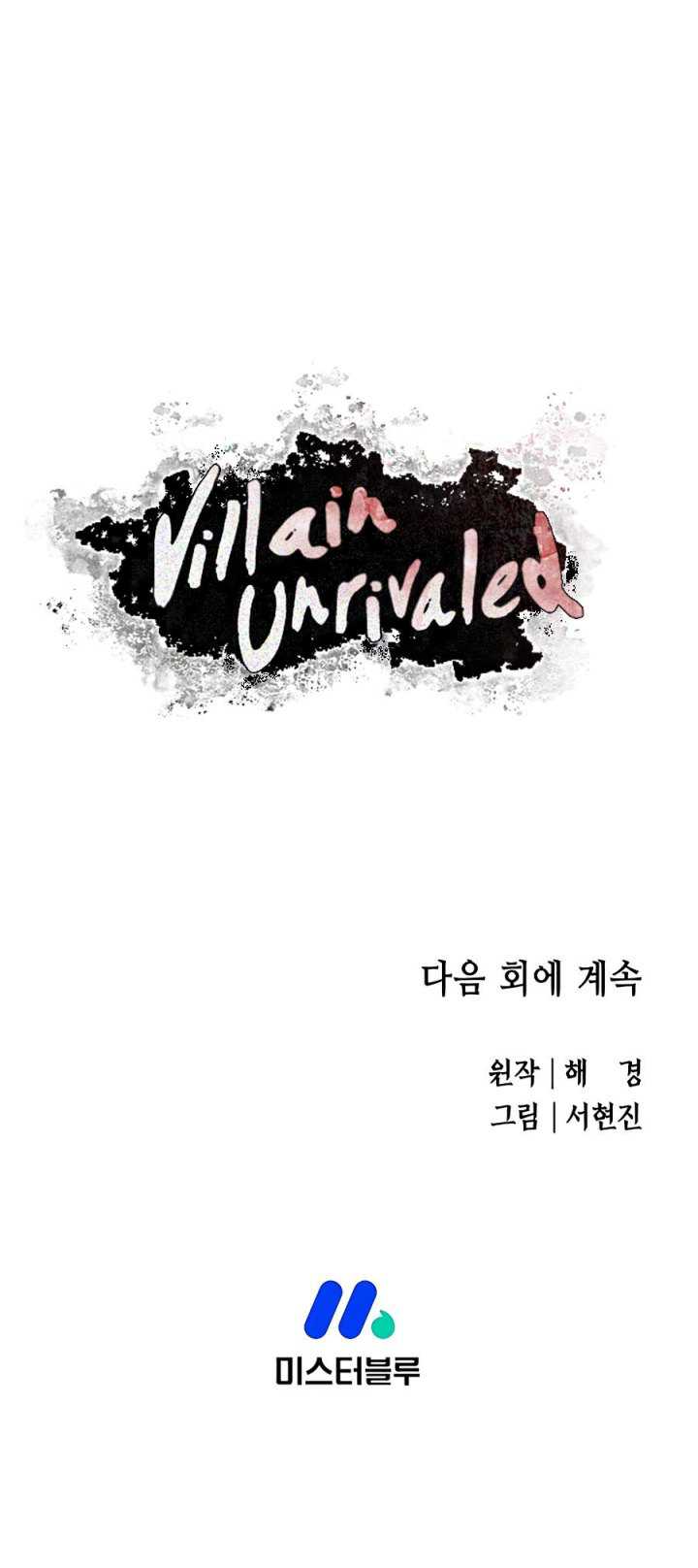 Villain Unrivaled Bab 73 halaman 50