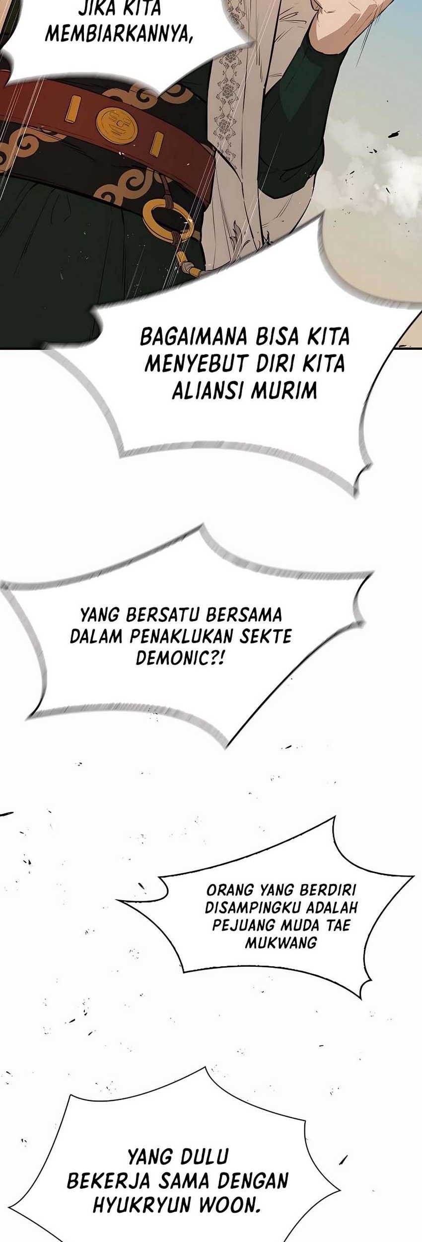 Villain Unrivaled Bab 74 halaman 14