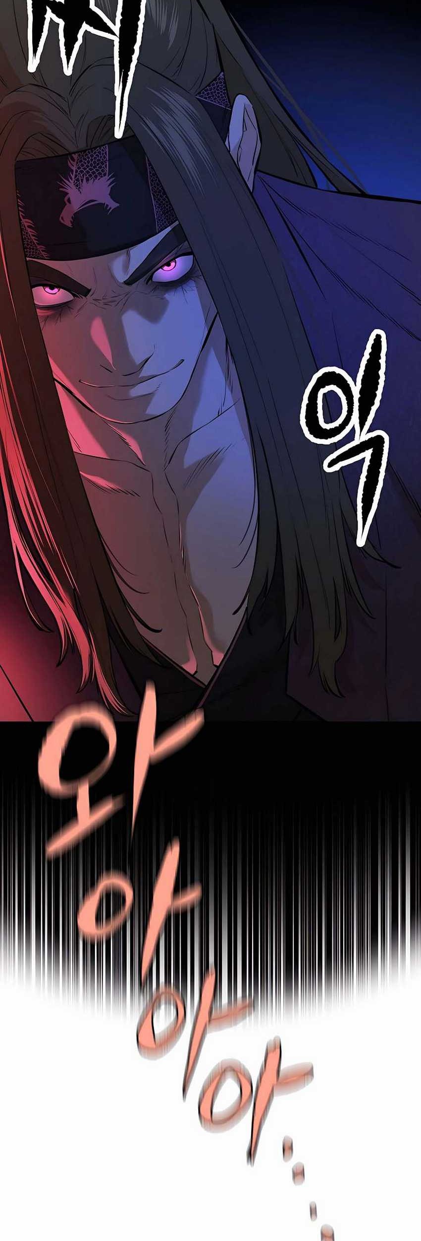 Villain Unrivaled Bab 74 halaman 23