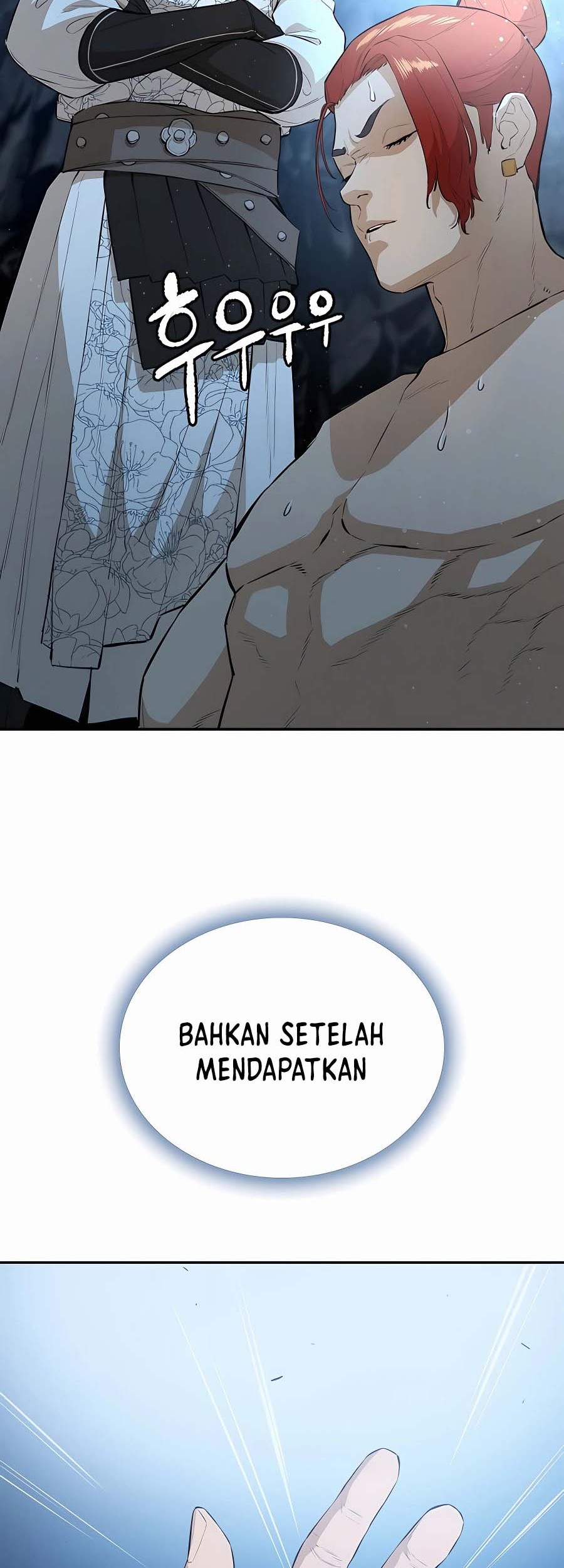 Villain Unrivaled chapter 75 halaman 15