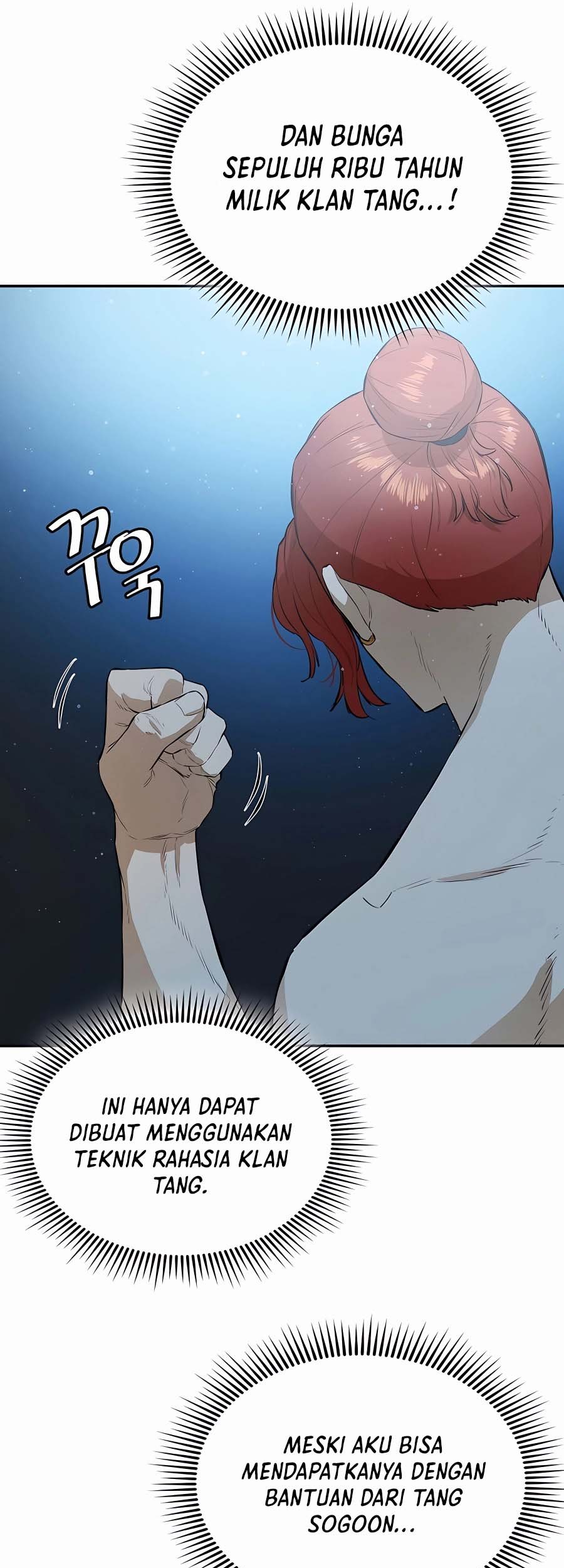 Villain Unrivaled chapter 75 halaman 17