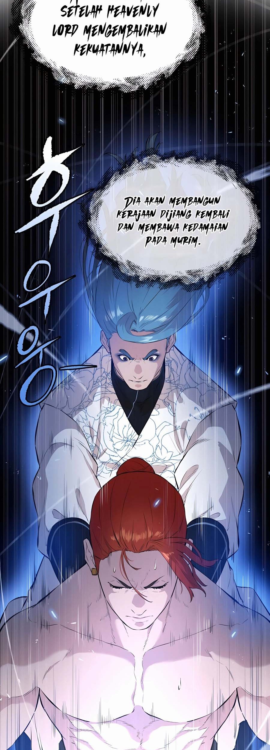 Villain Unrivaled chapter 75 halaman 23
