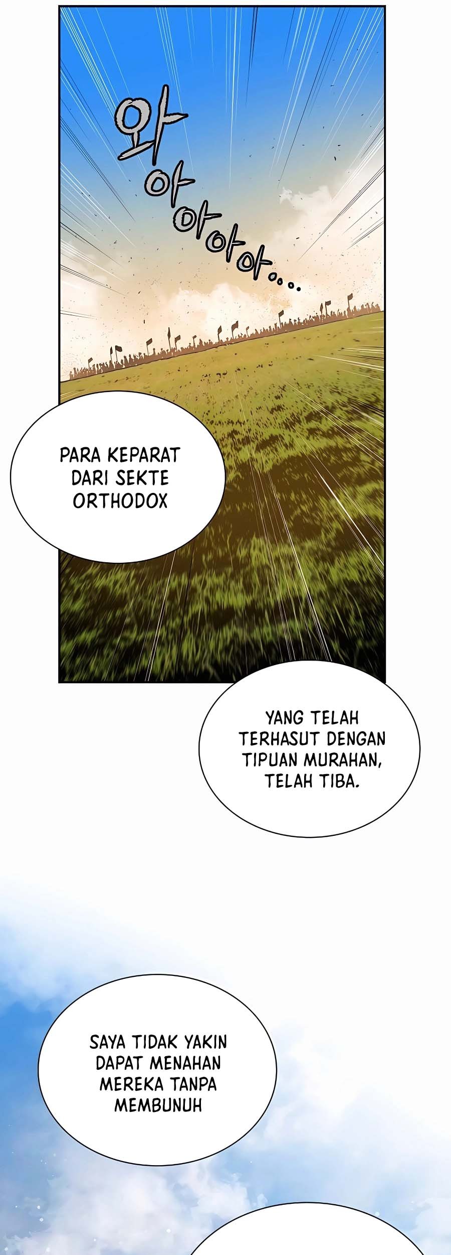 Villain Unrivaled chapter 75 halaman 32