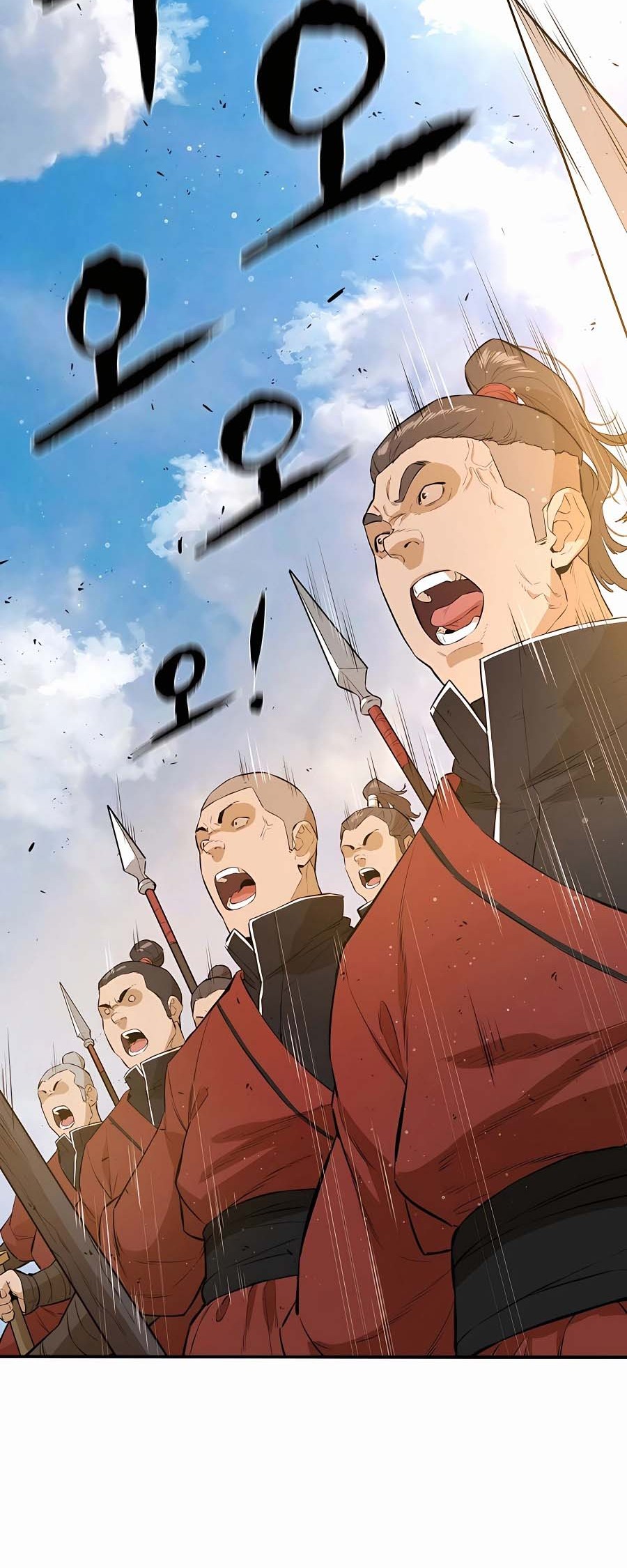 Villain Unrivaled chapter 75 halaman 40