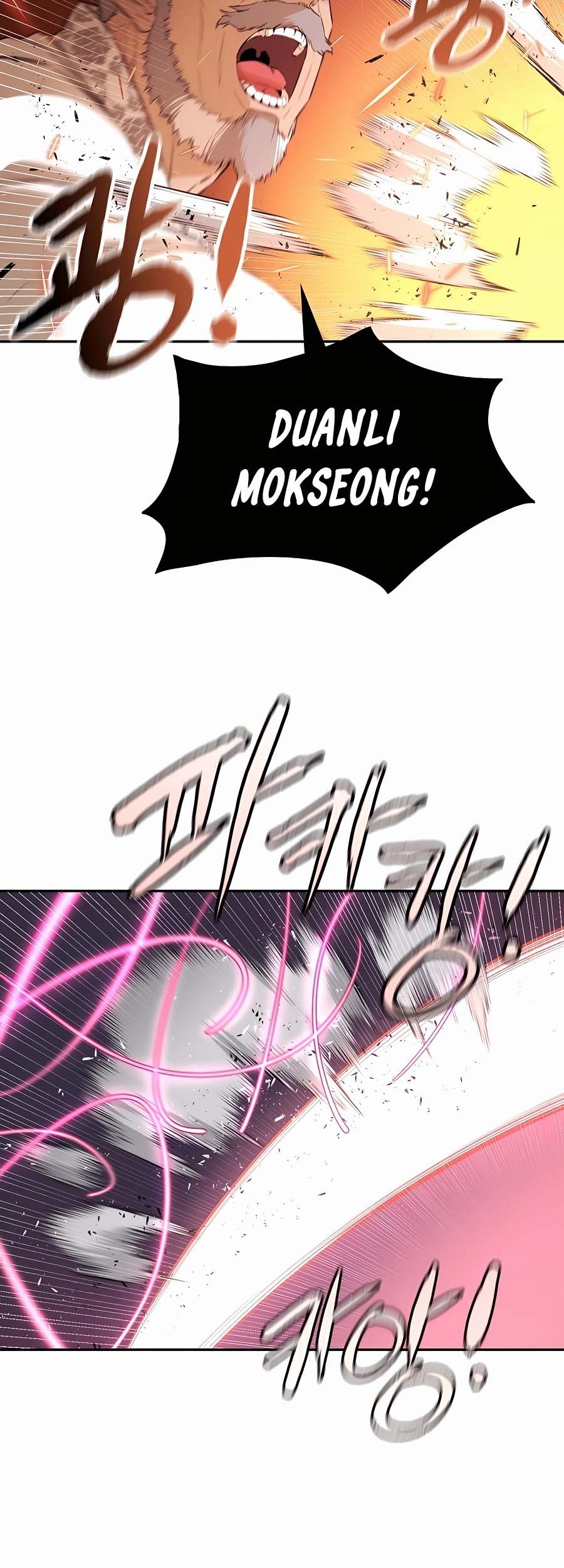 Villain Unrivaled chapter 75 halaman 50