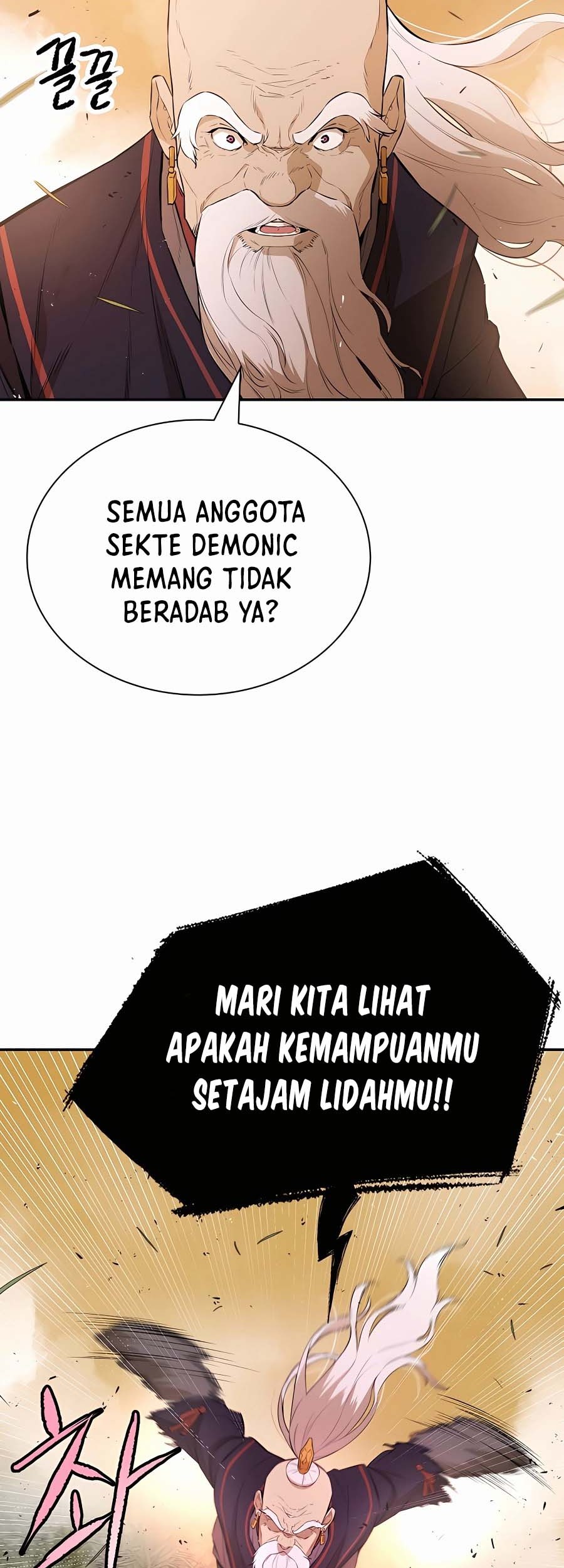 Villain Unrivaled chapter 75 halaman 53