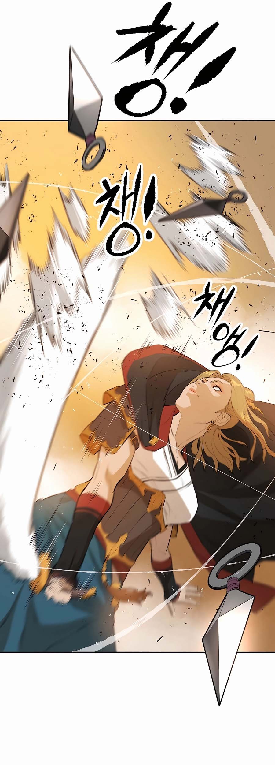 Villain Unrivaled chapter 75 halaman 56