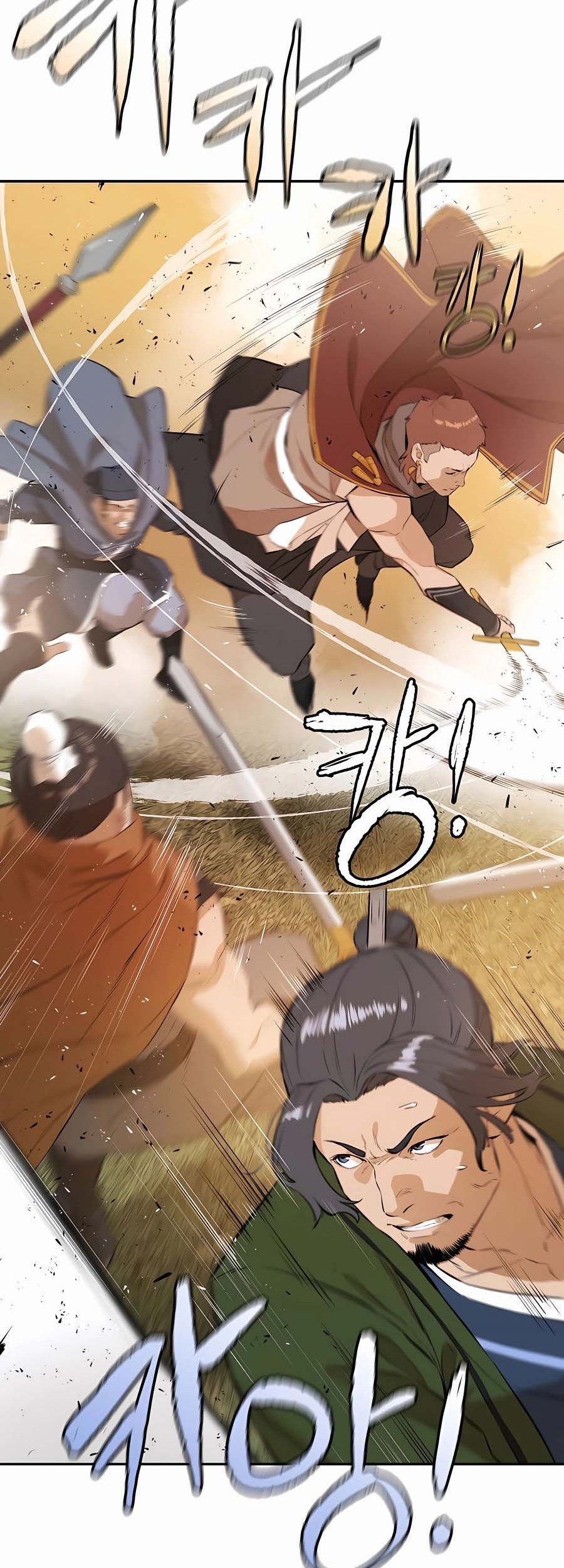 Villain Unrivaled chapter 75 halaman 59