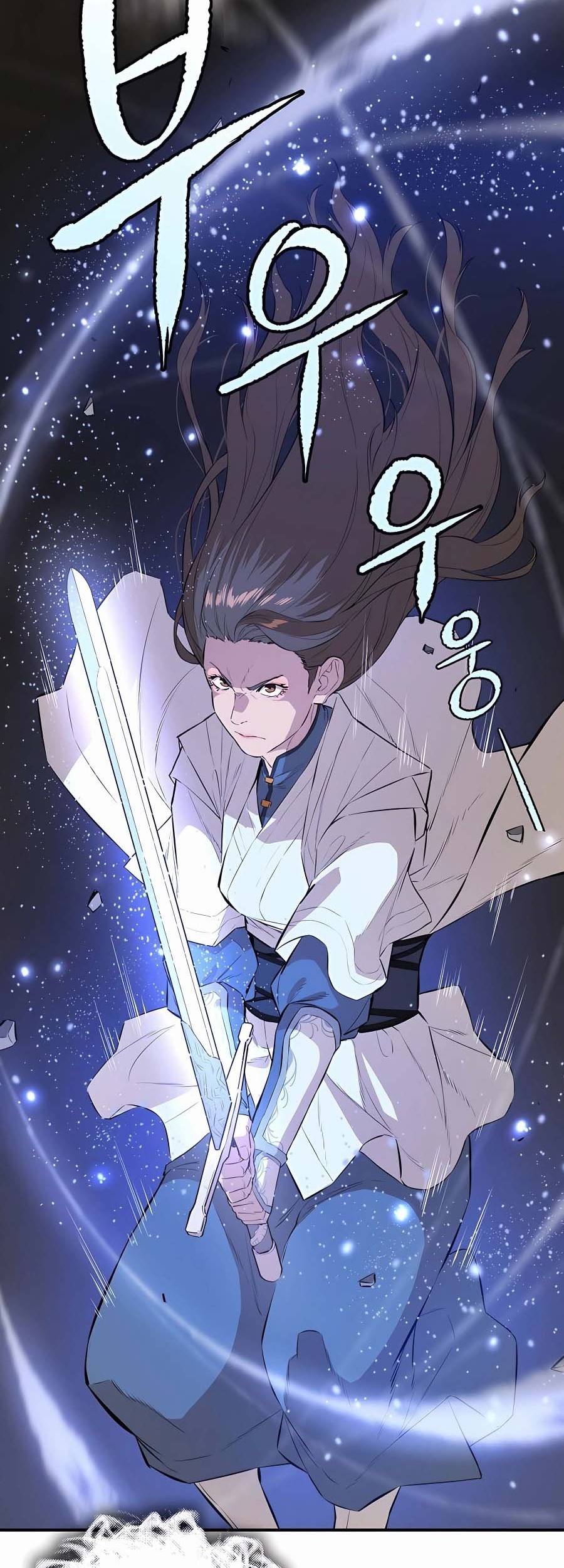 Villain Unrivaled chapter 75 halaman 64