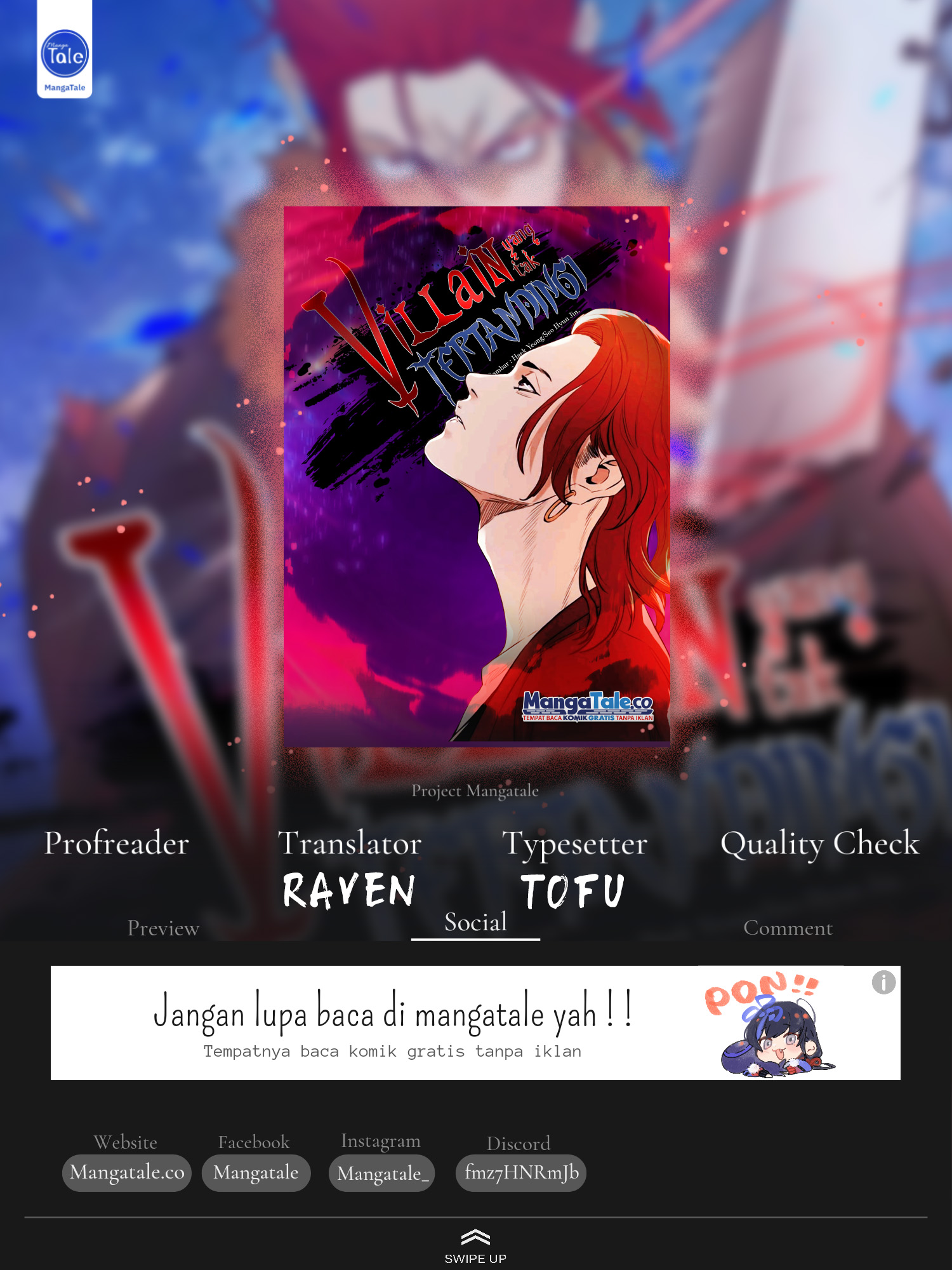 Villain Unrivaled chapter 76 halaman 1