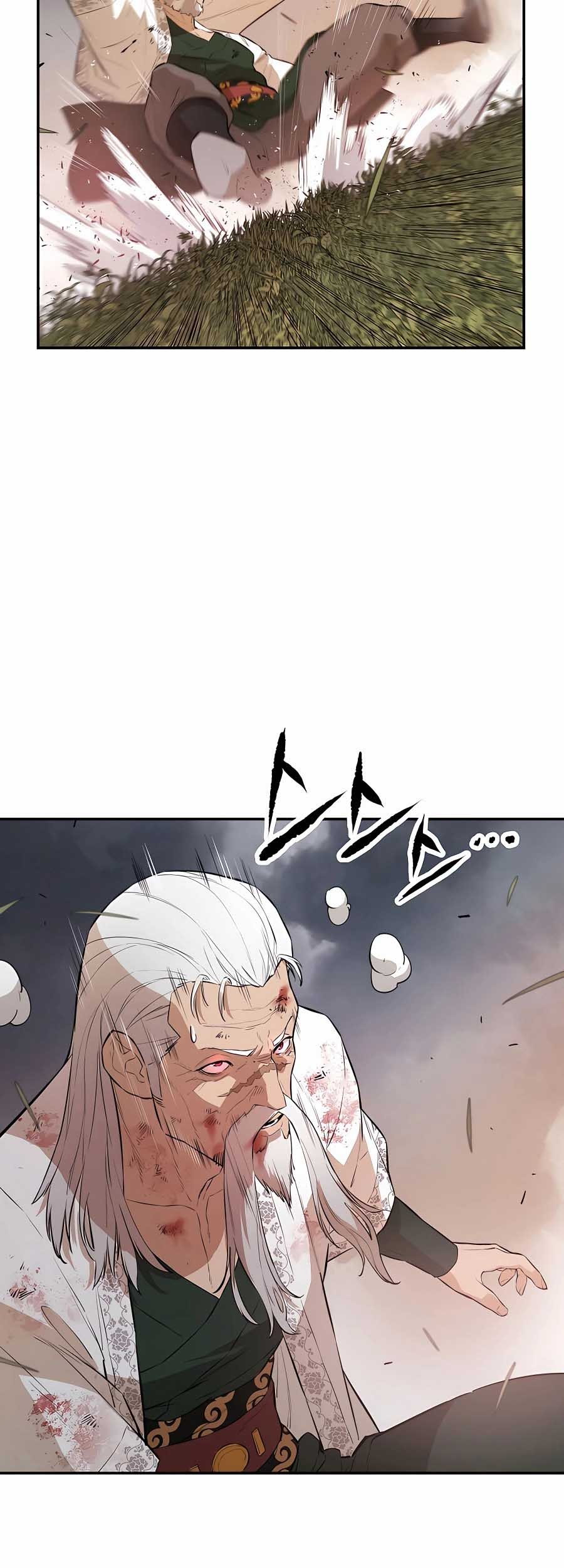 Villain Unrivaled chapter 76 halaman 11