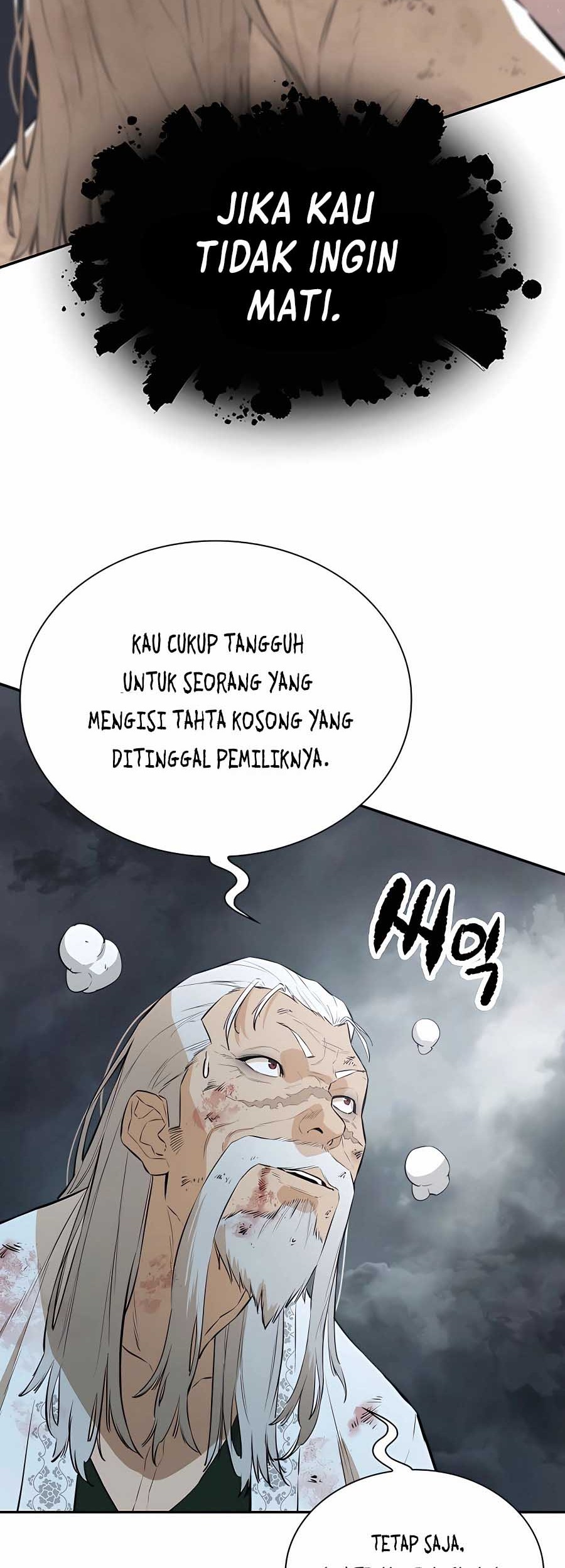 Villain Unrivaled chapter 76 halaman 15