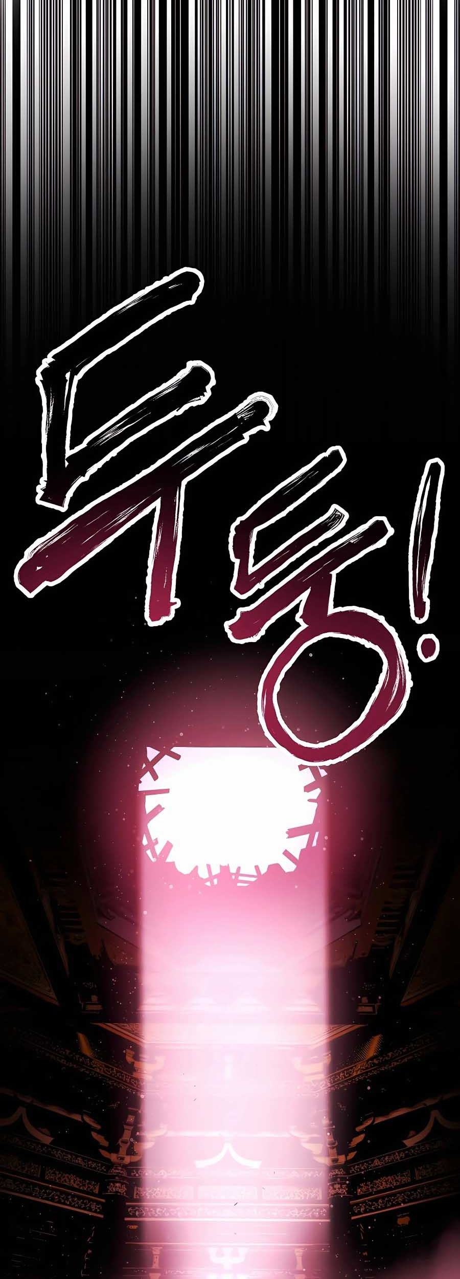 Villain Unrivaled chapter 76 halaman 24