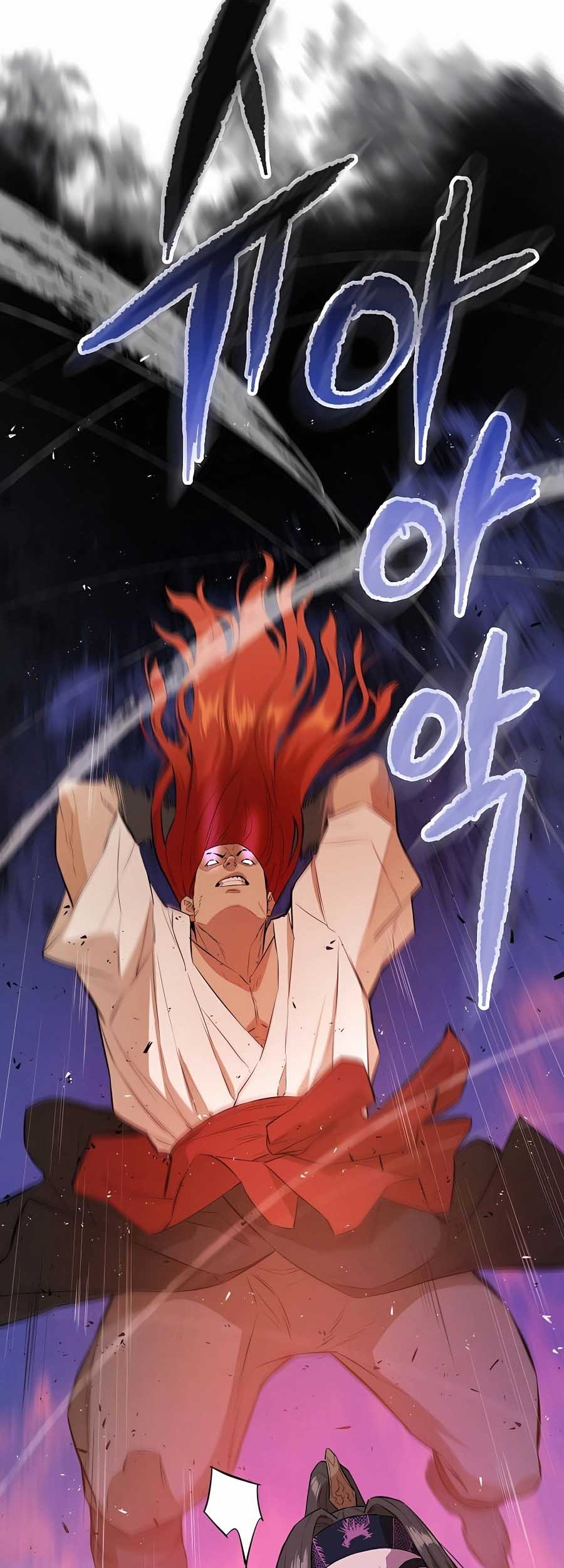 Villain Unrivaled chapter 76 halaman 45