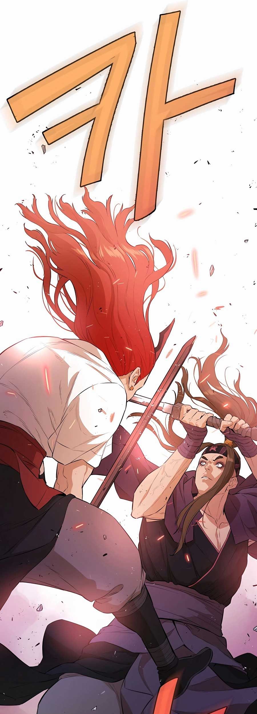 Villain Unrivaled chapter 76 halaman 47