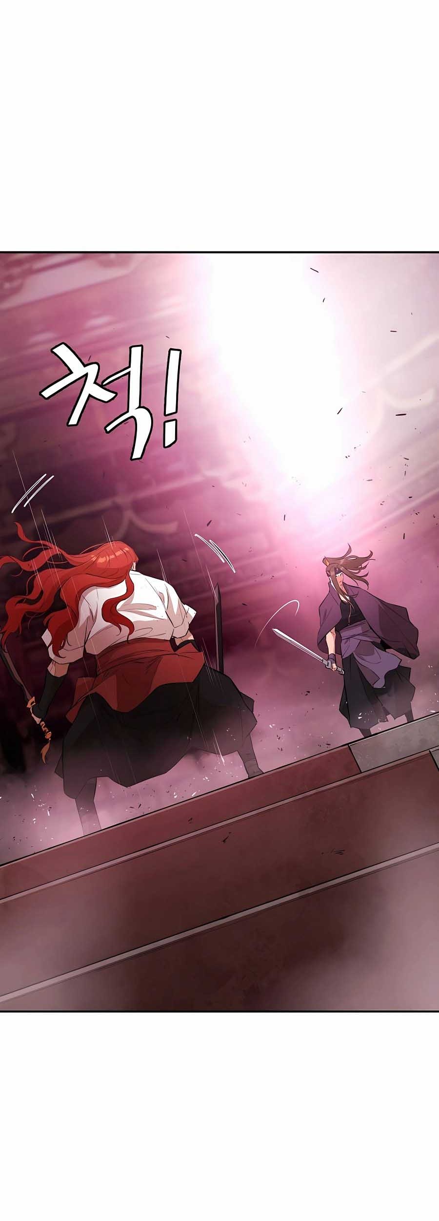 Villain Unrivaled chapter 76 halaman 49