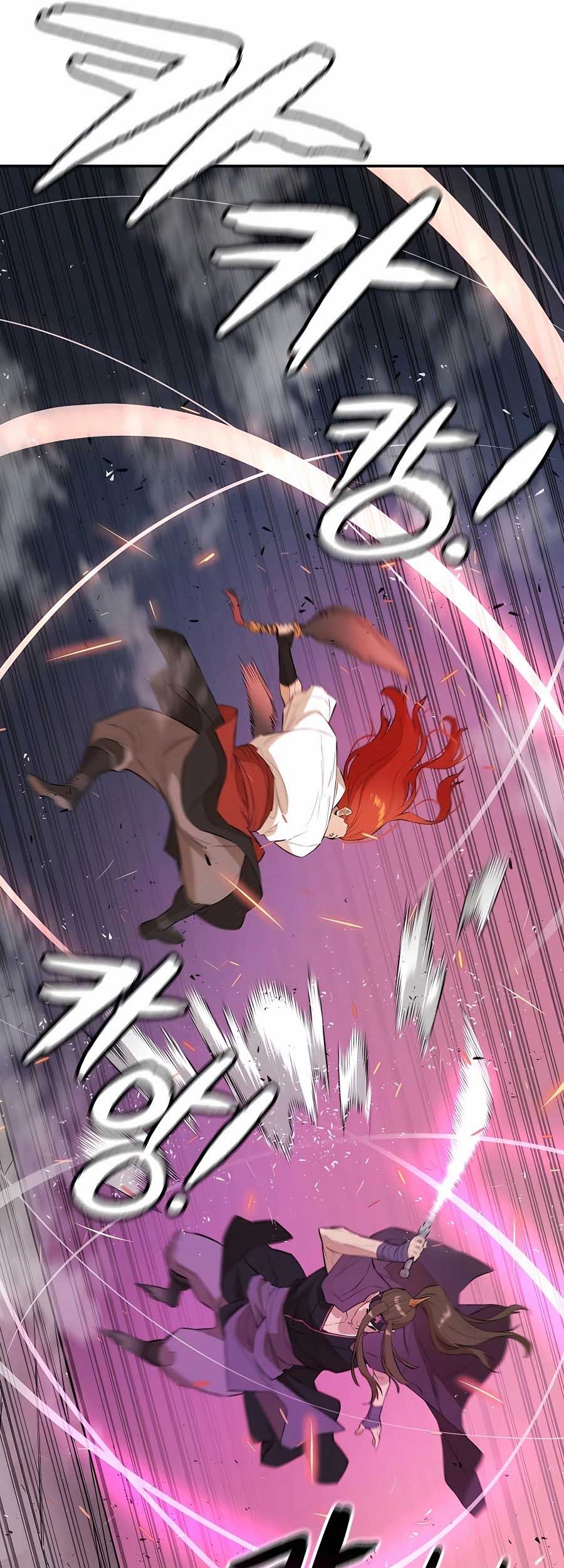 Villain Unrivaled chapter 76 halaman 57