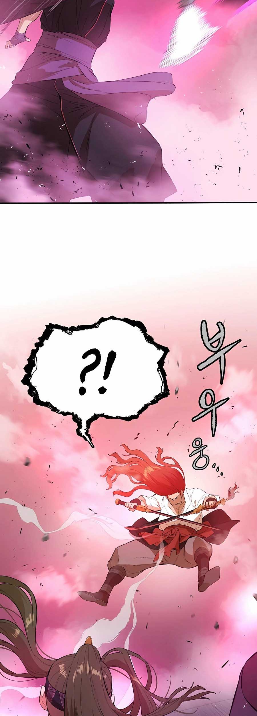 Villain Unrivaled chapter 76 halaman 64