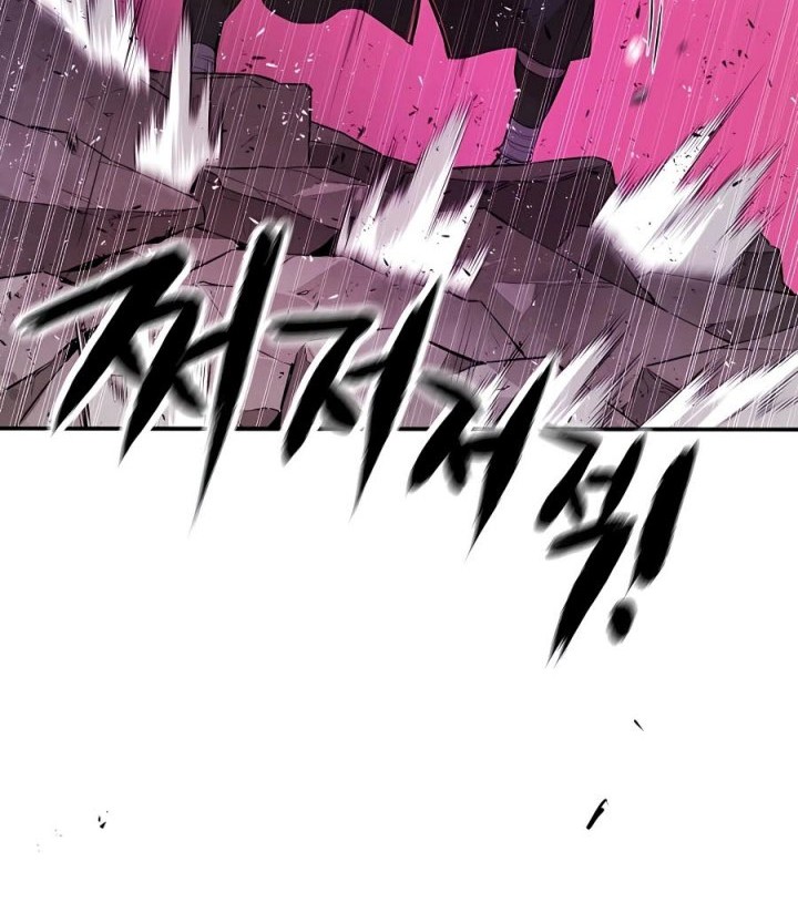 Villain Unrivaled Bab 77 halaman 21